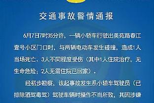 国际奥委会：反对俄罗斯单方面组织出于政治动机的体育赛事